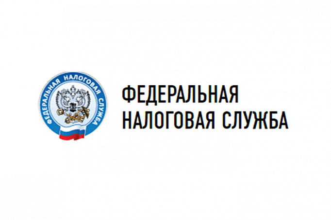 Межрайонная ИФНС России № 3 по Волгоградской области приглашает Вас принять участие в бесплатном вебинаре 