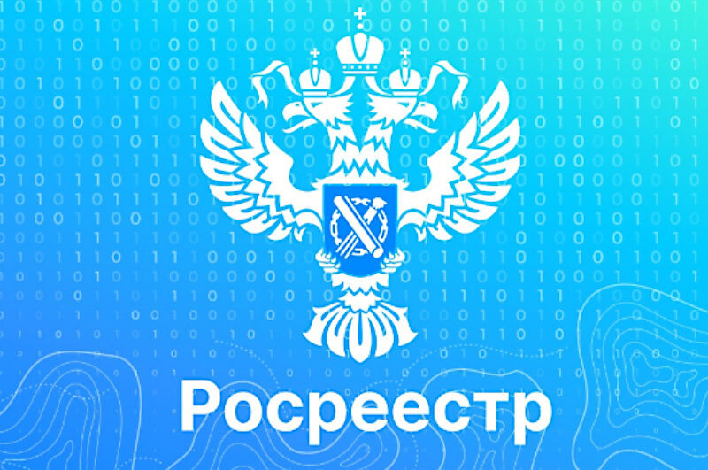 Вид разрешенного использования земельного участка: что необходимо знать гражданам рассказали в Волгоградском Росреестре
