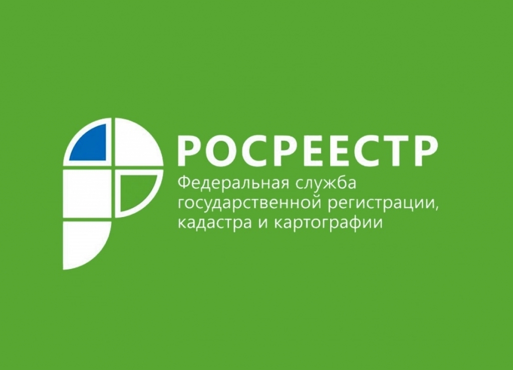 Эксперты Управления Росреестра по Волгоградской области проведут консультирование граждан 