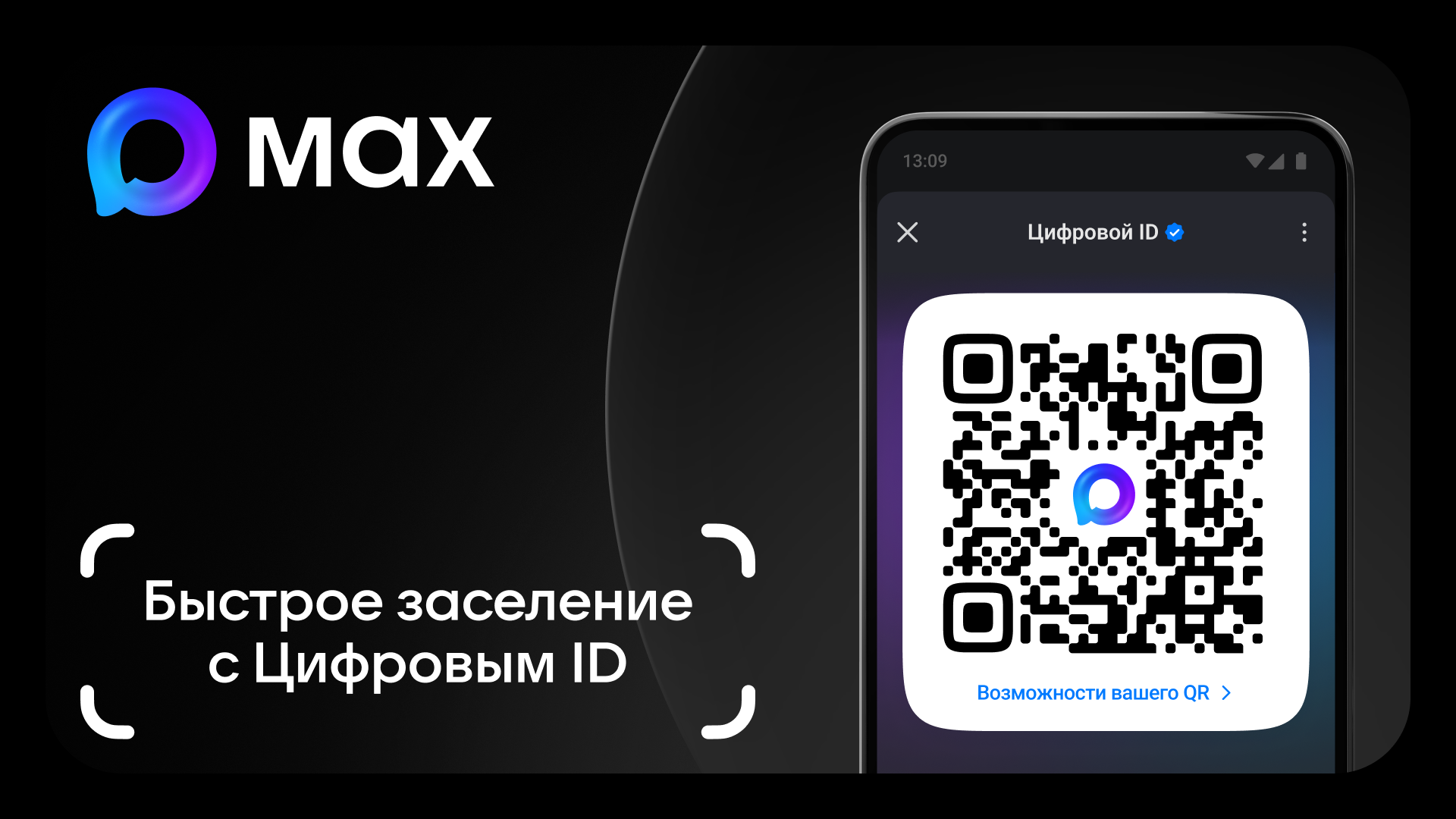 Комитет экономической политики и развития Волгоградской области информирует