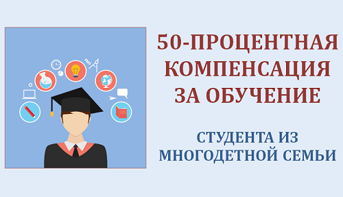 ОСПН по Ольховскому  району напоминает